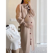 만삭촬영원피스 만삭 주수 수유 출산복 패션 외출 스웨터 임산복