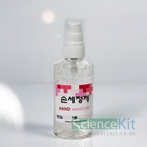 (1인)손세정제 만들기 RKT