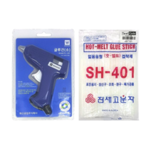 화신 글루건 소형 + 글루건심 80p 세트, 12개
