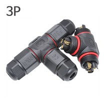 L20 방수 커넥터 T자형/일자형/2P/3P/4P 방수등급 IP68, SB2002 T자형 3핀 L20 방수 커넥터