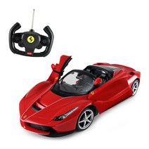 [천삼백케이] [카리노] [라스타 RC카] 1:14 페라리 라페라리