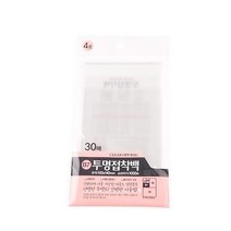 (ABM도매콜) 디자인투명접착백4호 100x140