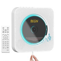 AONCO 휴대용 CD 플레이어 블루투스 벽걸이 음악 홈 오디오 스피커 리모컨 FM 라디오 내장 HiFi MP3 헤드폰 잭 Aux 출력 화이트, White-001