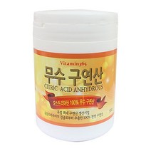 [DELUJO] 오스트리아산 천연 무수 먹는구연산 500g 22722EA, 쿠팡 1, 쿠팡 본상품선택