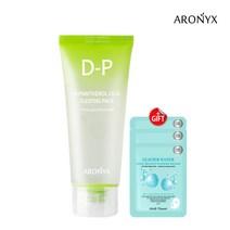 [아로닉스]디판테놀 시카 슬리핑팩 100ml+마스크팩3매 증정, 단품, 단품