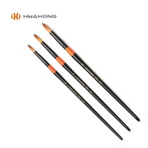 화홍 수채화붓 700R 낱자루 (1호~24호), 8호