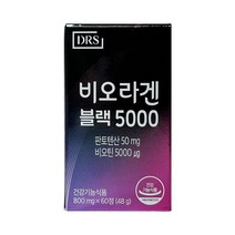 DRS 비오라겐 블랙 5000 60정, 1통