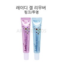 레이디 겔 리무버 투명/핑크, 1개, 투명