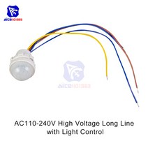 센서 PIR 모션 LED 라이트 램프 전구 스위치 AC110-240V/DC12-24V 야외 스마트 방수 적외선 가로등, [02] As show 2