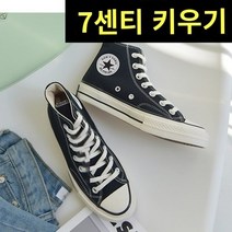 여성 하이탑 스니커즈 캔버스 운동화 키높이 부츠 레이스업 벨크로 통굽 키높이 여자스니커즈 인박카001 일본 조조 브랜드 증가 7cm 캔버스 신발 여성 틈새 틈새로 통기성 높은 두꺼운 바닥 2023 새로운 운동화 작은 흰색 신발