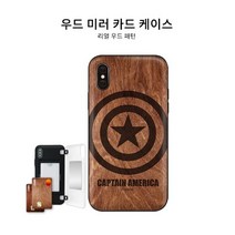 아이폰12맥스미니프로 pro max 투명젤리우드미러 카드케이스, 마블_S