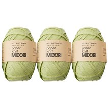 청송뜨개실 미도리 뜨개실 (3볼) 종이실 라탄실 한지실 페이퍼얀 코바늘 손뜨개질 미도리실, 5.연두(3볼), 3개