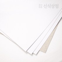 신식상점 마니라지 마분지 등대지 주문재단무료, 240g, 4절 40매