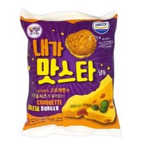 대신에프에스 내가맛스타 냉동햄버거빵 120g x 10개, 50개
