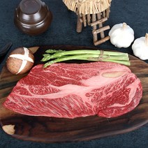 소소한 한우1++ 투뿔 꽃등심 모듬구이 600g 스킨포장