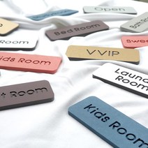 혁이우드 도어사인(A타입) - 디자인문패 방문이름표 방문장식 아이방꾸미기 화장실표시판, 9. Kitchen, 7.블랙+골드