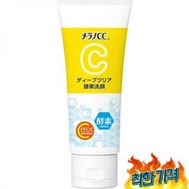 [일본직배]멜라노CC 딥 효소 세안제 폼