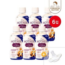 남양유업 아이엠마더 액상분유 1단계 아기분유 + 니플1개 아이사랑 신생아분유 160ml 6입 1세트, 2세트