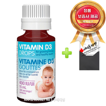 웨버네추럴스 액상 어린이 키즈 가족 비타민 D3 E 400 IU 15ml+정품보증서 캐나다 직배송, 1개, 400 IU/15ml