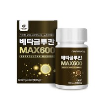 베타글루칸 분말 영양제 3세대 미생물 발효 효모 버섯 국산 영지버섯균사체 표고버섯 가루 정 베타글루키나제 건조효모 유산균 배양건조물 베타글루칸 효능 추천, 1개, 60정