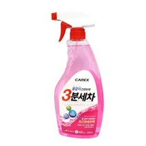 [딱좋아] 간편스프레이 트리거 카샴푸 세차용품 세차키트 세차용품 Ddak67510145ea, 상품선택 본상품선택