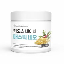 매스틱 분말 가루 매스틱검 위건강 메스틱 위 관리 복합식품, 1개, 200g, 50g