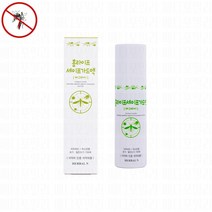 모기기피제 모기 아기 천연 홈라이프세이프가드액 베트남 태국 동남 여행 필수품 50ml 1개