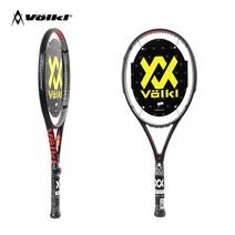 볼키 V-셀 4 105 275g 16x19 G2 2020 테니스라켓, 47, 폴리