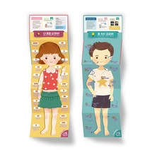 비유비유 내몸탐험대 / 인체탐험 인체신비 인체교육 과학놀이