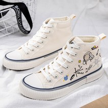 명브띠 프린팅 캐주얼 하이탑 운동화