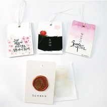 기타 바보사랑[기쁨기업]diy 종이 방향제 만들기 세트 - 차량용 멤브렌방향제