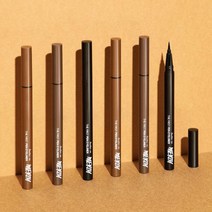 머지 더 퍼스트 펜 아이라이너, P1. 오레오