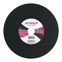 제일연마 프리미엄 절단석 깨끗한 절단면 JS GOLD 5인치 1통 50개입