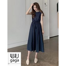 유유가가 여성 심플한 허리조절 민소매 롱 원피스