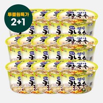 [2+1] 농심 new 멸치칼국수 대컵 75g 총 15개입 편의점 컵라면 즉석식품