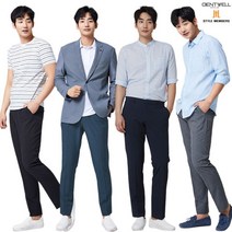 기타 젠트웰/스타일멤버스 워셔블 쿨메이징 팬츠 4종 택1
