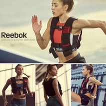 리복 웨이트조끼 체력훈련 배근력 하체근력운동 중량밴드 3kg 5kg 10kg, 03-리복 중량 조끼(RAWT-11282)