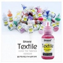 jc_염료 쉴드 37ml 염색 패브릭 낱색 물감 섬유 DIY 텍스타일, N-12 Yellow Ochre