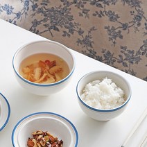 시라쿠스 메이플 공기 대접 코지블루 밥그릇 국그릇