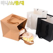 정사각 크라프트 쇼핑백 도시락쇼핑백 5개 쇼핑가방, 블랙 - 중