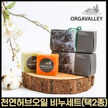 MMJ 천연오일비누, 황토ㅡ편백