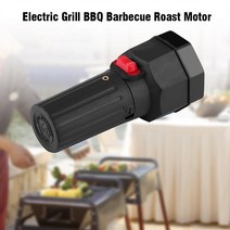 미니전기화로 냄새잡는불판 전참시고기불판2022 new bbq 불고기집 그릴 막대 바베큐, 5개