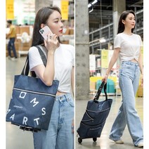 휴대용 접이식 시장 카트 기내용 캐리어 항공여행 쇼더백 기능
