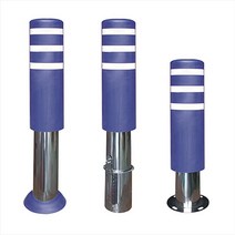 탄성볼라드 I형 HKB-3 고정 앙카식 군청 150x800/200x3t MSH9241, 고정매립, 노랑