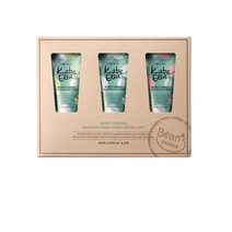 카베엘라 빈스 가든 모이스처 시어버터 핸드크림 프레쉬데이 30ml + 퓨어블라썸 30ml + 로맨틱브리즈 30ml 세트, 2세트