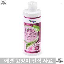 목욕용품 셀커크렉스 노르웨이숲 코랙 반려묘 모발윤기 털빠짐방지 샴푸 뱅갈 고양이샴푸 청결한, 1개