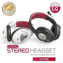 라이센스LG LH-950 헤드셋 (화이트)
