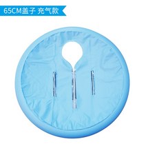 노천탕 안부럽다 가정용 통 목욕조 임산부 아기 애견 접이식 욕조/접이식 욕조 단열 커버 70cm, 03 Inflated cover65cm C