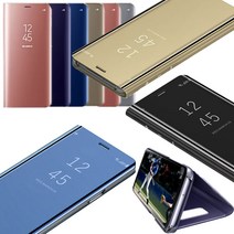갤럭시 S23 + 플러스 울트라 뷰커버 플립 슬림 범퍼 미러 케이스 삼성 정품 스타일 S911 S916 S918