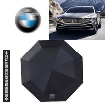벤츠 BMW 아우디 랜드로버 토요타 벤틀리 롤스로이스 혼다 순정 전문